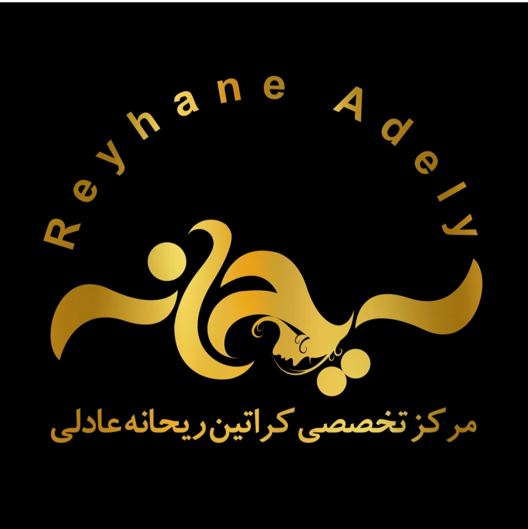 کراتین و کوتاهی مو ریحانه عادلی در قم